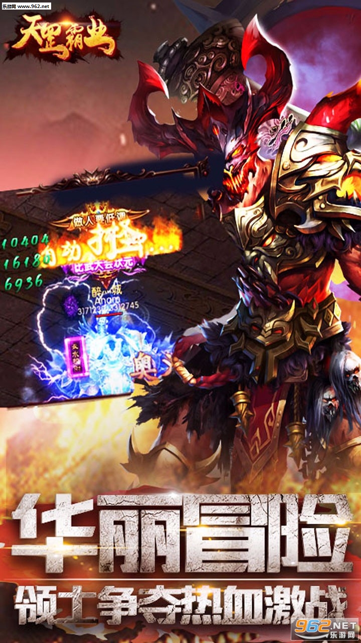 ���ҵ�ٷ����ν�ͼ2