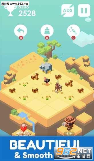 Journey of 2048(��;2048��׿��)v1.2.3��ͼ0