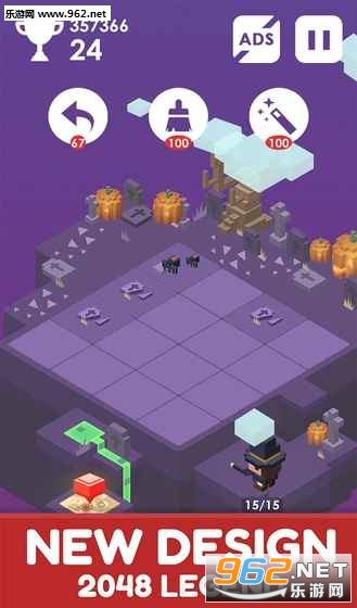 Journey of 2048(��;2048��׿��)v1.2.3��ͼ1
