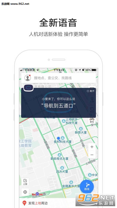 �����ͼ���°�v9.8.3��ͼ0