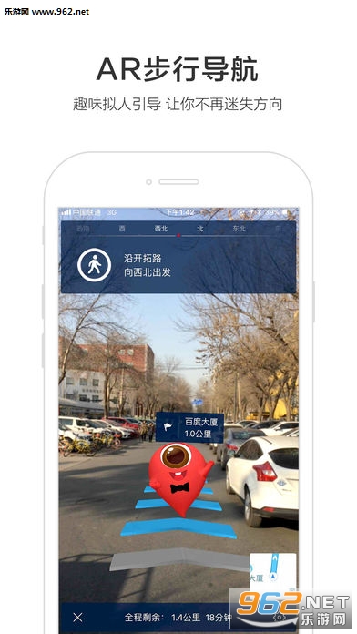 �����ͼ���°�v9.8.3��ͼ1