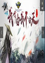 ħ�޵�ͼ ��������1.1.0��ʽ��(���������빥��)