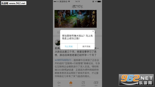 前程似锦steam破解版截图7