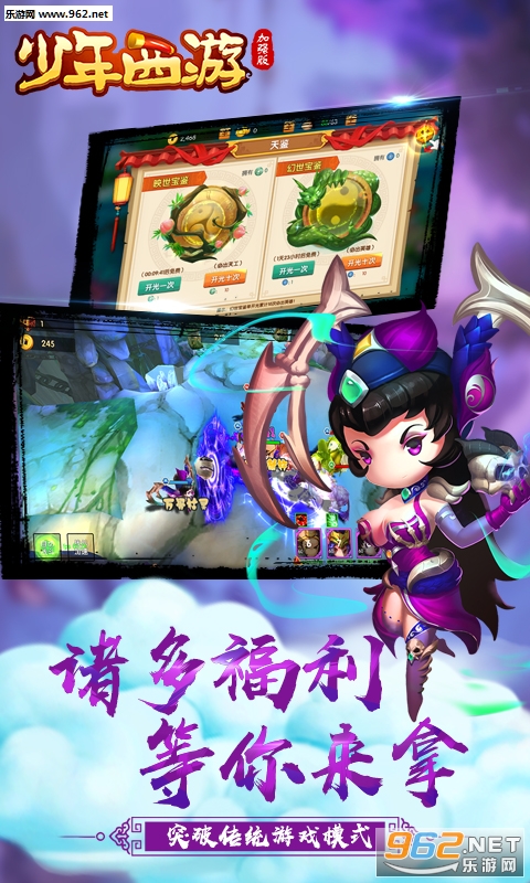 �������μ�ǿ�湫���1.4.0��ͼ0