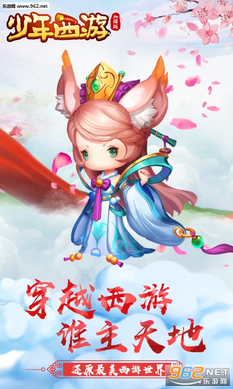�������μ�ǿ�湫���1.4.0��ͼ1