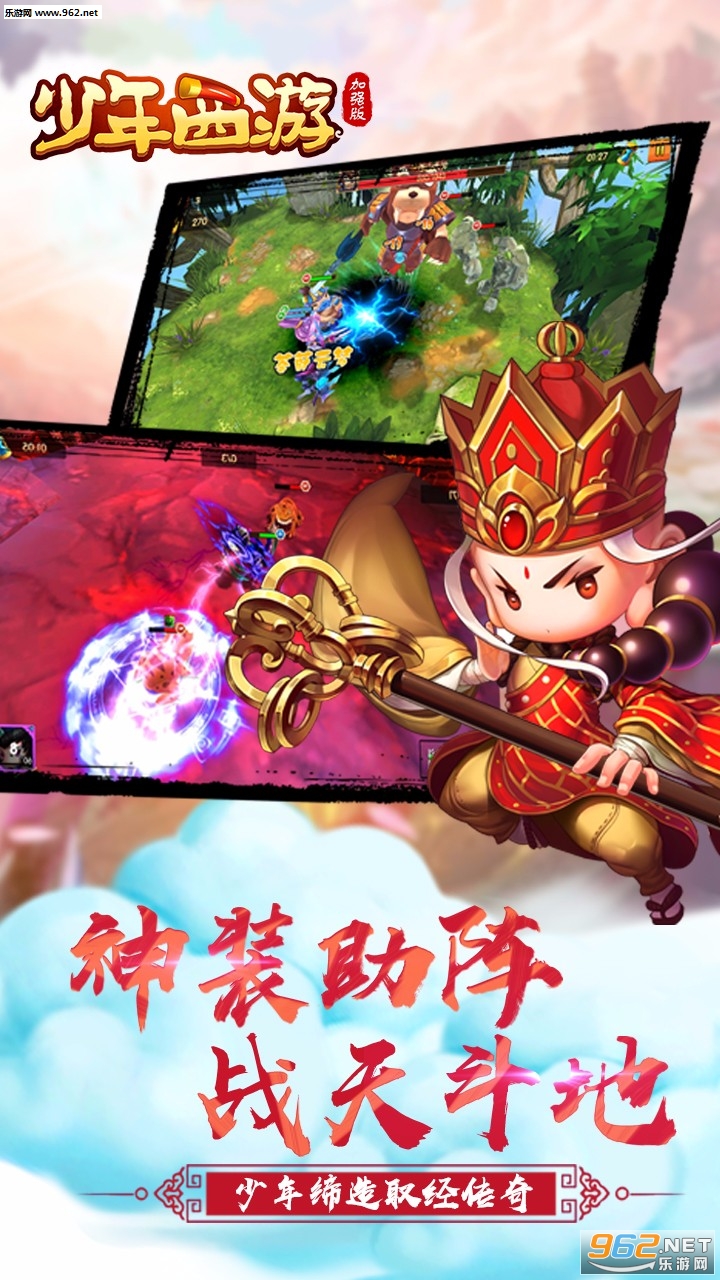 �������μ�ǿ��BT��̬��v1.4.0��ͼ1
