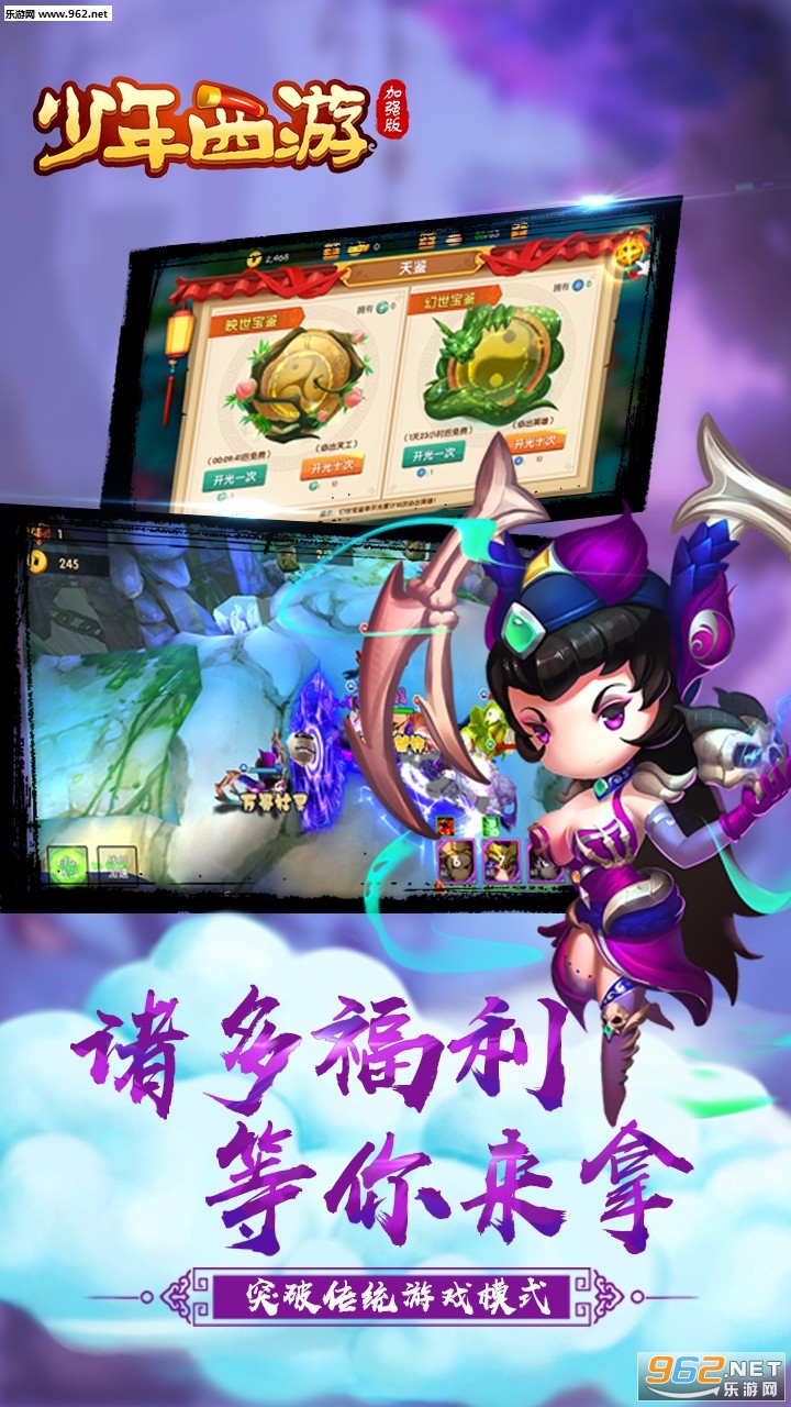 �������μ�ǿ��BT��̬��v1.4.0��ͼ3
