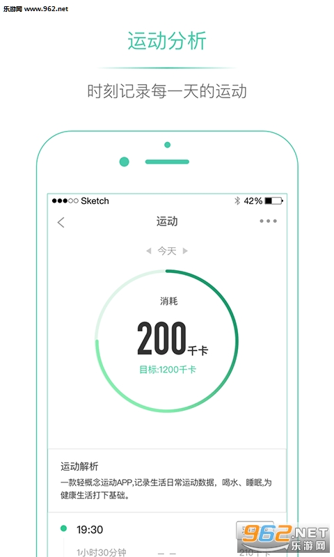 ��΢����4.3.7���°��ͼ0