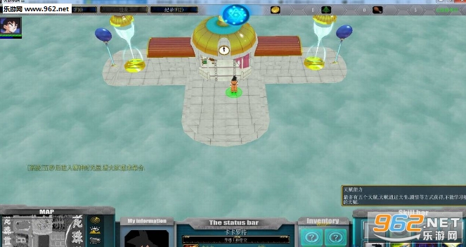 ħ��RPG���鼤��1.0.82��ʽ�� (���������빥��)��ͼ0