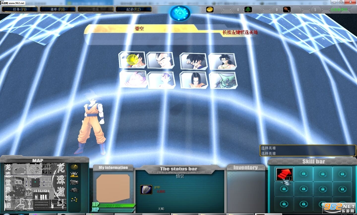���鼤��v1.0.4��ʽ�� ������Ӣ�������ͼ0
