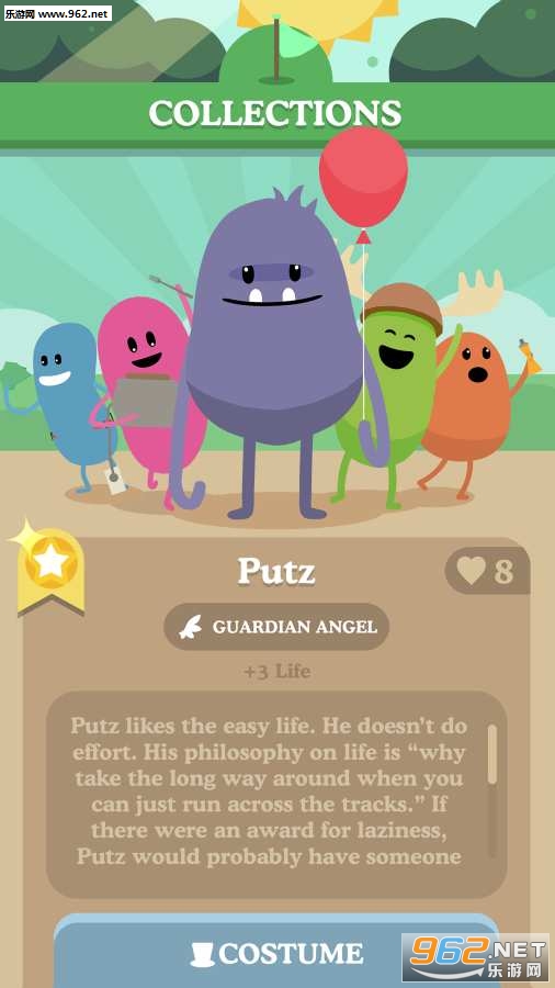 DumbWays3(����������3����֮�ð�׿��)��ͼ2