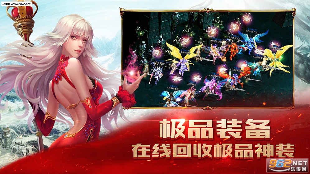 ħ���漣���ιٷ���v1.0.1670��ͼ0