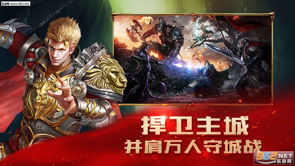 ħ���漣���ιٷ���v1.0.1670��ͼ1