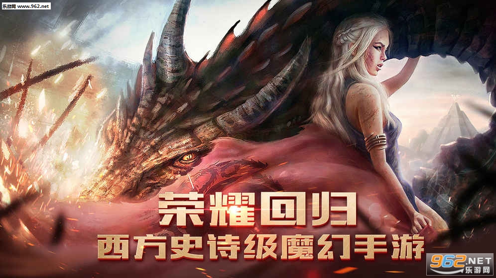 ħ���漣���ιٷ���v1.0.1670��ͼ2