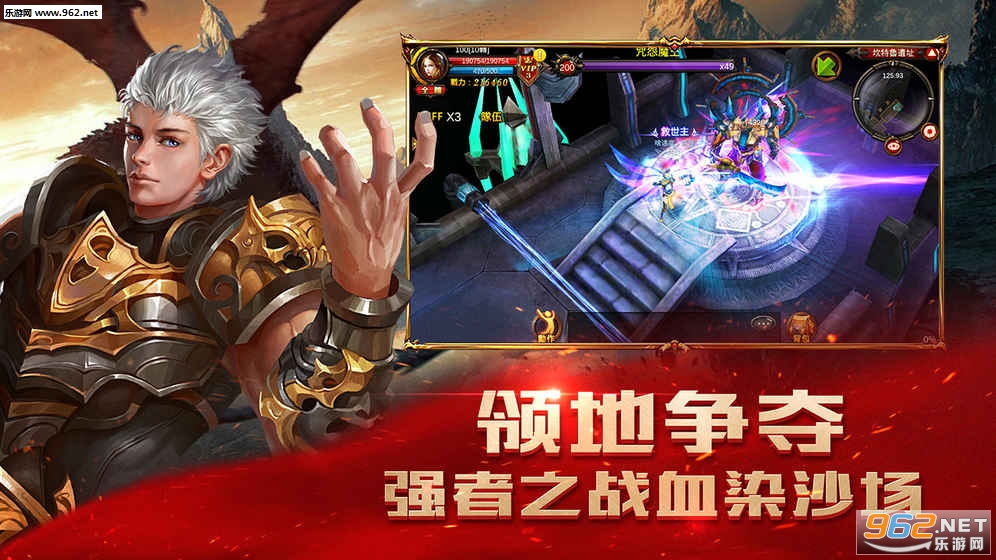 ħ���漣���ιٷ���v1.0.1670��ͼ4