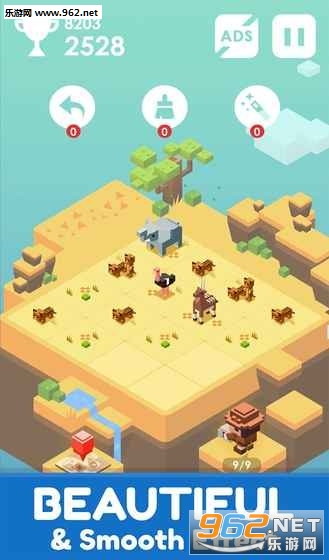 Journey of 2048(2048���ó���Ϸ��׿��)v1.2.3��ͼ1