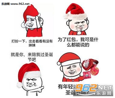 2017ʥ���ڱ������ͼ0