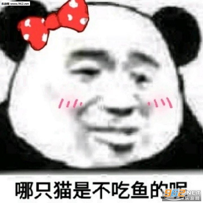 �Ҳ�Ҫ���ӵ�����Ҫʲô���ӱ����ͼƬ��ͼ0