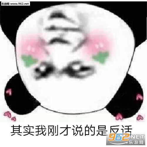 �Ҳ�Ҫ���ӵ�����Ҫʲô���ӱ����ͼƬ��ͼ4