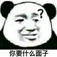 �Ҳ�Ҫ���ӵ�����Ҫʲô���ӱ����ͼƬ��ͼ9
