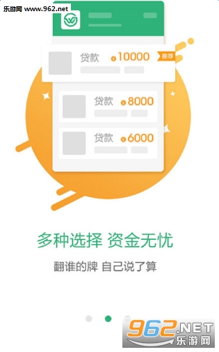 �����ֽ�app��ͼ0