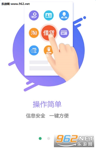 �����ֽ�app��ͼ1