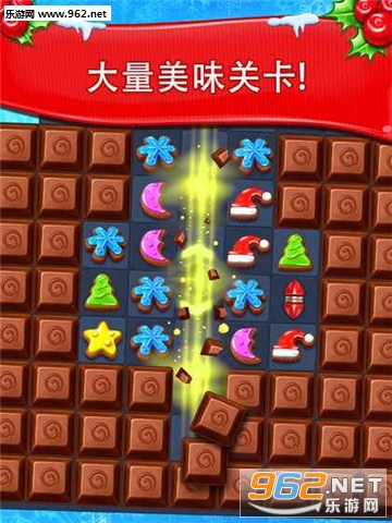 ʥ������(Christmas Cookie)�������İ��ͼ3
