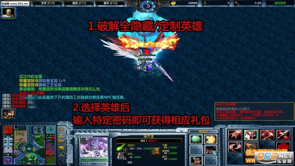 ħ��RPG��ͼ ��������3.9�ƽ�� ������+����Ӣ�������ͼ1