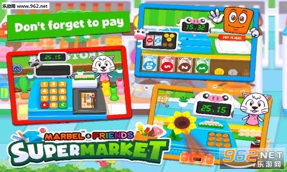 Marbel Supermarket(������������Ϸ��׿��)v1.0.7��ͼ1