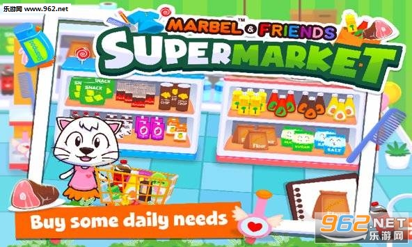 Marbel Supermarket(������������Ϸ��׿��)v1.0.7��ͼ2