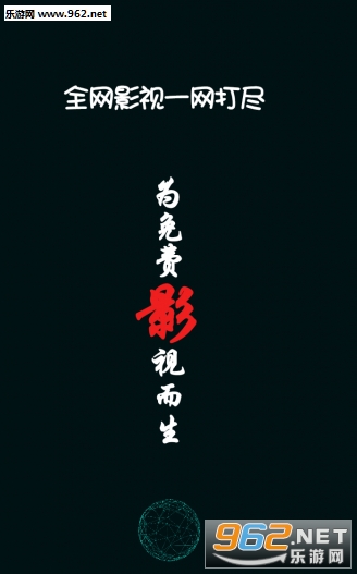 �����ƹ�������°�v1.2.8��ͼ0