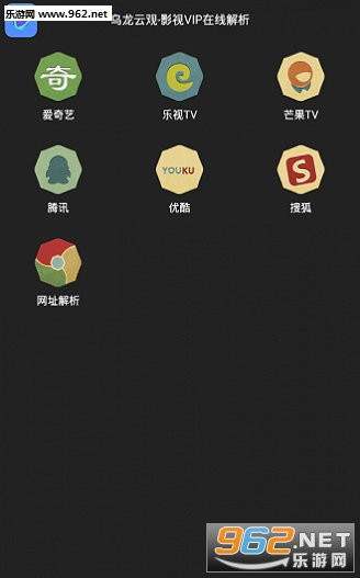 �����ƹ�������°�v1.2.8��ͼ1