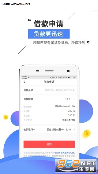 �����������°�1.1.4��ͼ0
