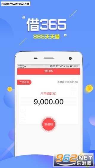 �����������°�1.1.4��ͼ1