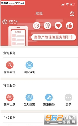 ����e��v1.0.4��ͼ1