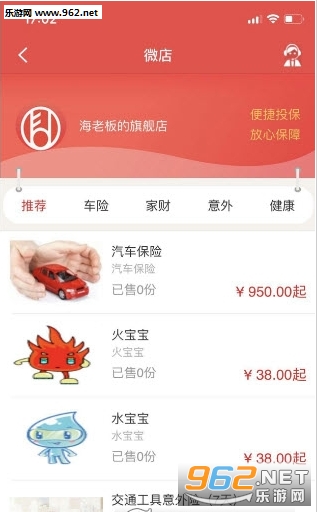 ����e��v1.0.4��ͼ2