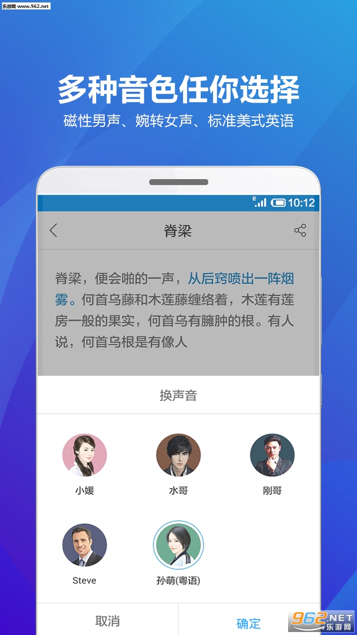 �����������°�v2.0.1��ͼ0