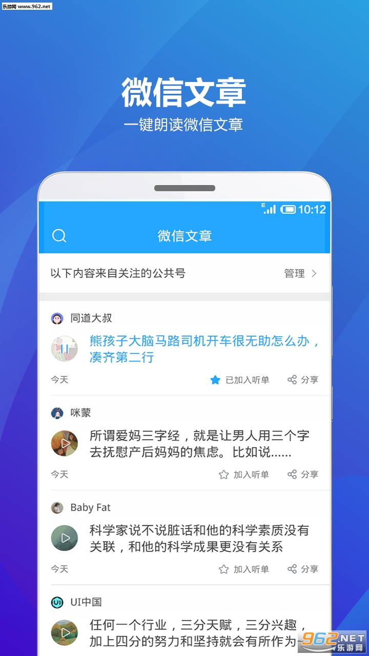 �����������°�v2.0.1��ͼ1