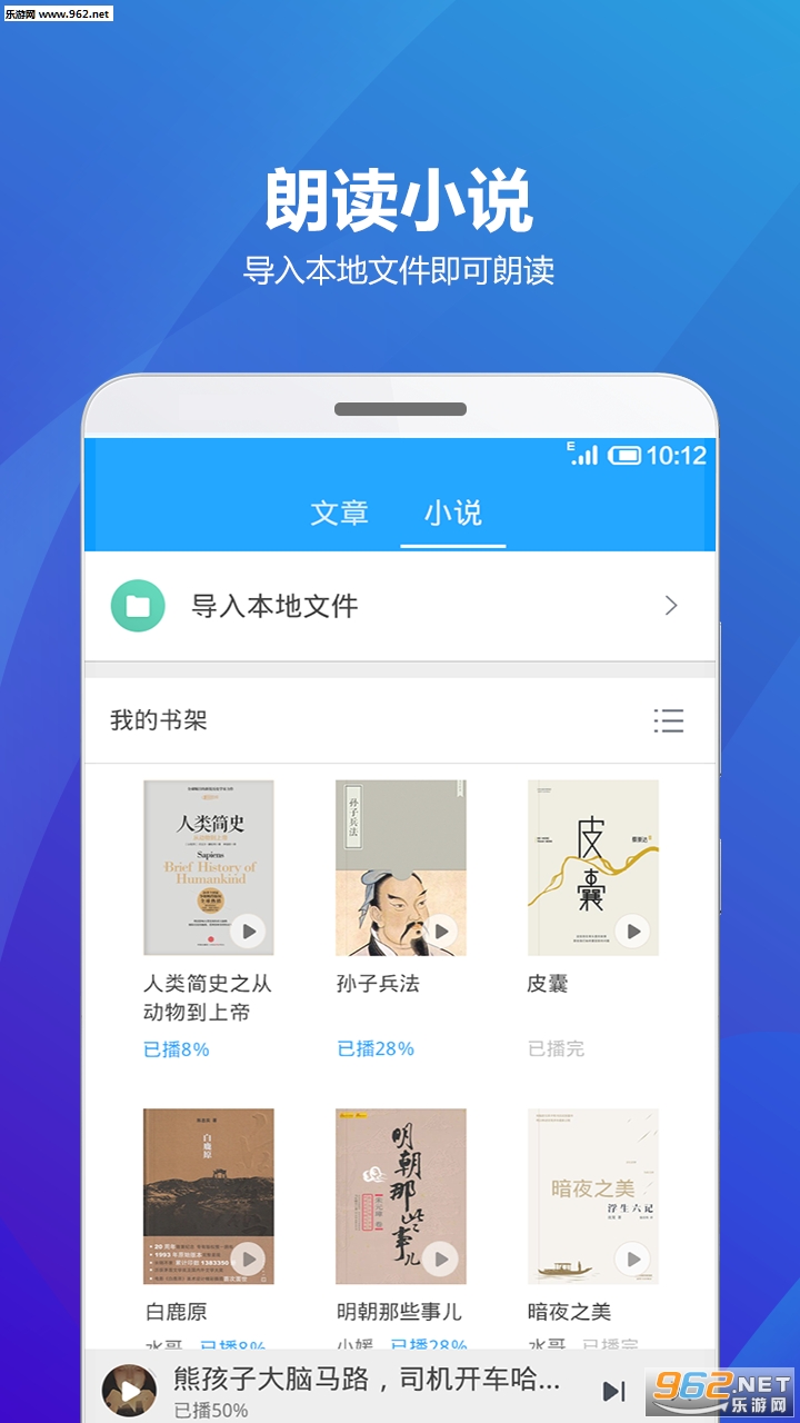 �����������°�v2.0.1��ͼ2