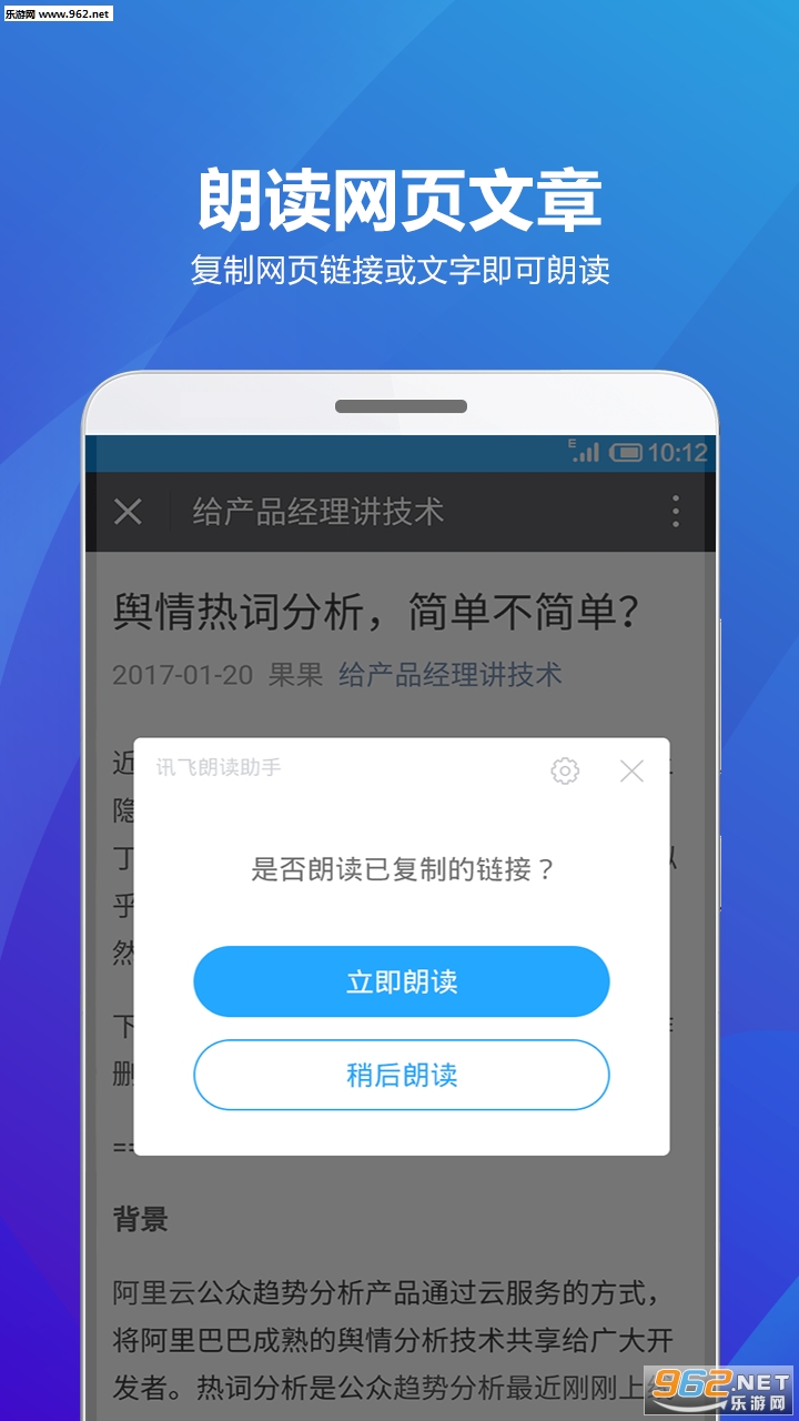 �����������°�v2.0.1��ͼ3
