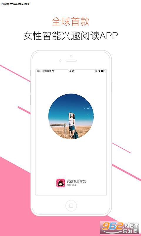 �����Ķ�appv1.3.0��ͼ0