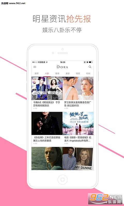 �����Ķ�appv1.3.0��ͼ1
