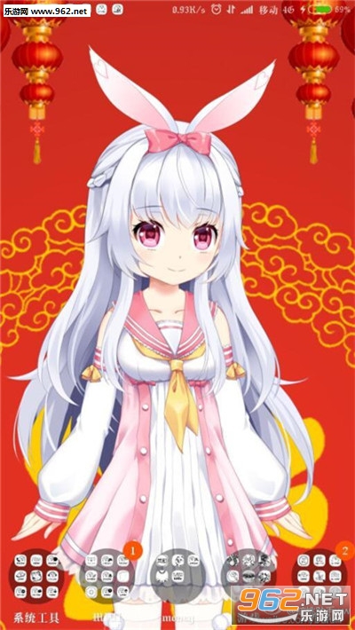 ��Ϊ�����ε�Servant�ֻ���v1.5.0��ͼ1