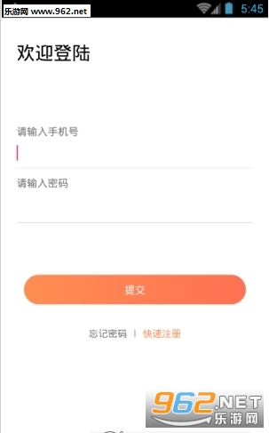 �и����ڹٷ�������v1.0.1��ͼ0