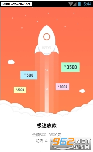 �и����ڹٷ�������v1.0.1��ͼ2