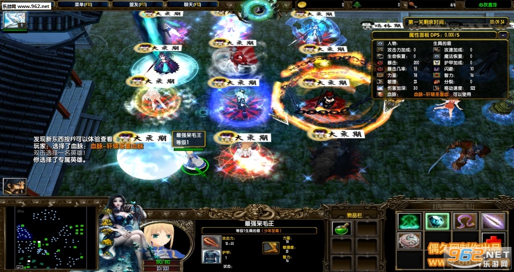 �����ص�1.1.0�ƽ�� ����Ӣ��+P����CD+װ���������+����ͣ�ֽ�ͼ0