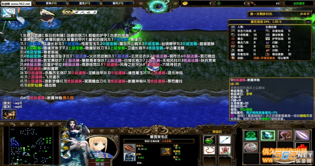 �����ص�1.1.0�ƽ�� ����Ӣ��+P����CD+װ���������+����ͣ�ֽ�ͼ1