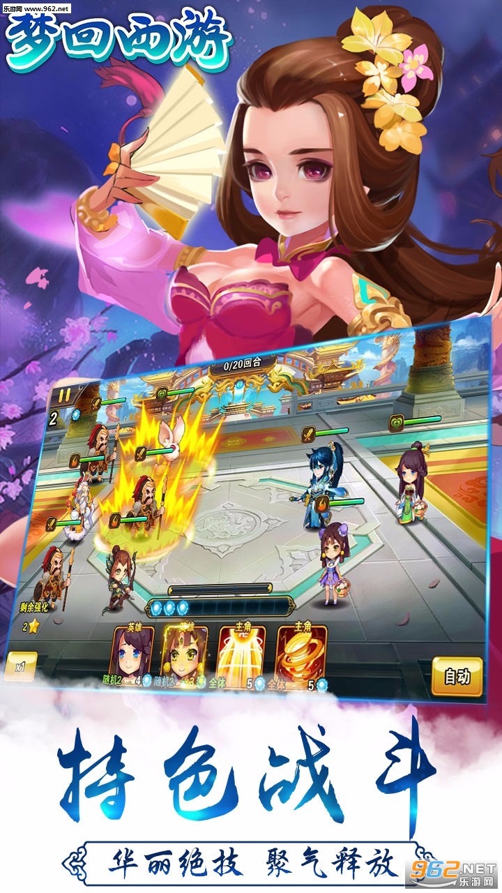�λ����ιٷ��ֻ����ͼ2