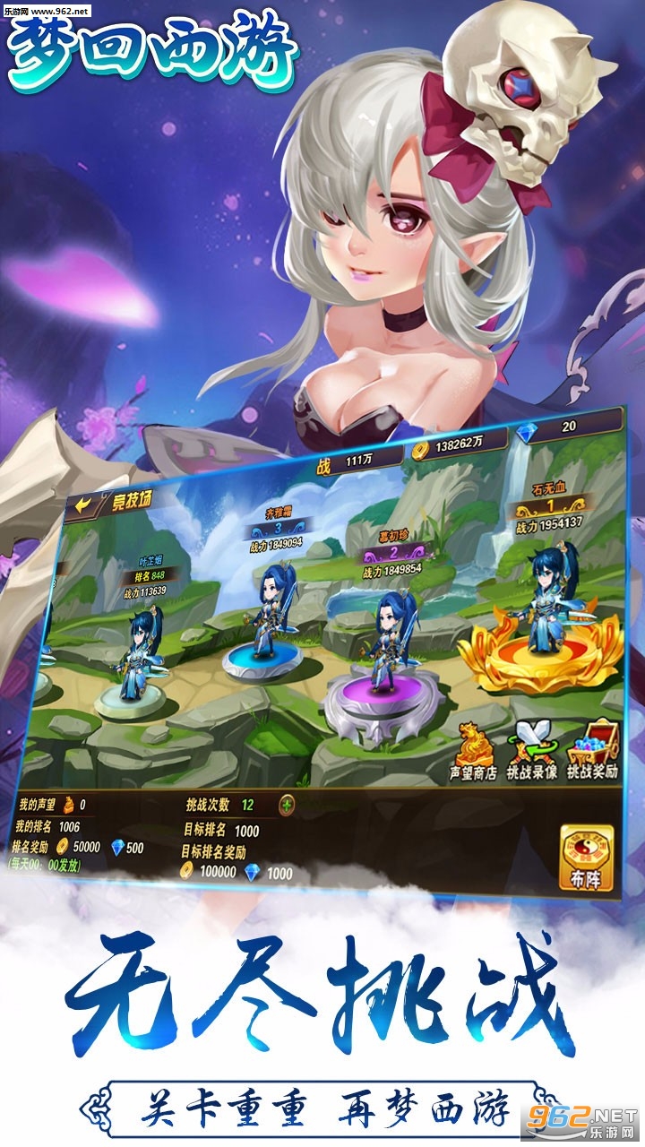 �λ����ιٷ��ֻ����ͼ4