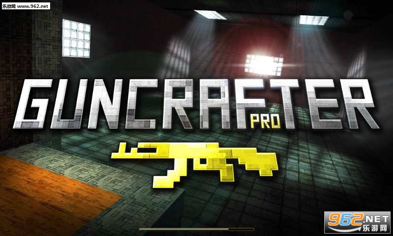 Guncrafter Pro(����ǹ���޸İ�)��ͼ0